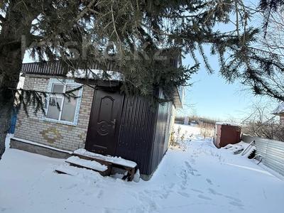 Отдельный дом · 2 комнаты · 32 м² · 6 сот., Ботаническая 90 — Щучинские дачи за 4 млн 〒