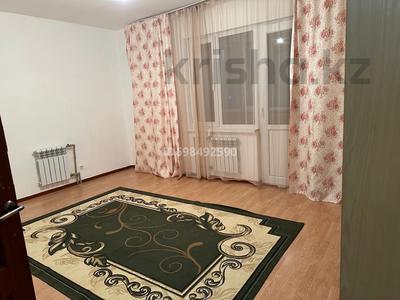 2-бөлмелі пәтер, 64.5 м², 2/7 қабат ай сайын, Каскелен 147, бағасы: 170 000 〒