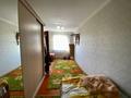 2-комнатная квартира, 45.6 м², 3/4 этаж, проспект Абая 10 за 15 млн 〒 в Костанае — фото 4