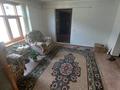 Отдельный дом · 6 комнат · 170 м² · 6 сот., М.Х.Дулати 167 — Ресторан Аяулым; Парлак; зона отдыхаЗербулак за 40 млн 〒 в Таразе — фото 5