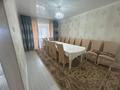 3-комнатная квартира · 65 м² · 5/5 этаж, 18-й микрорайон 2 за 21.5 млн ₸ в Шымкенте, Аль-Фарабийский р-н — фото 4