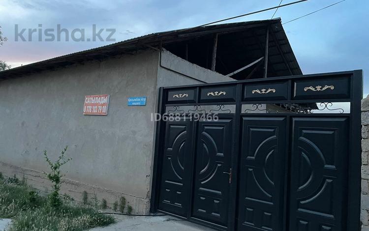 Отдельный дом · 5 комнат · 120 м² · 100 сот., Қасымбек ата 17 за 28 млн ₸ в Сарыагаш — фото 12