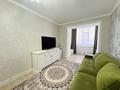 3-комнатная квартира · 146 м² · 2/5 этаж, мкр. Алтын орда, Тауелсиздик за 60 млн ₸ в Актобе