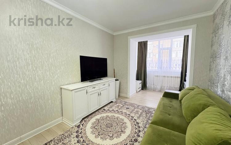 3-комнатная квартира · 146 м² · 2/5 этаж, мкр. Алтын орда, Тауелсиздик за 60 млн ₸ в Актобе — фото 2