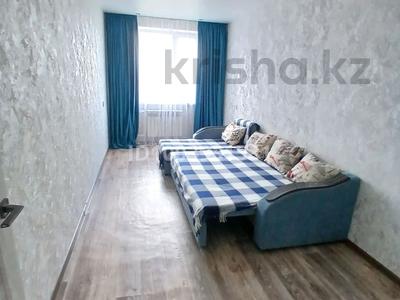 2-комнатная квартира · 45 м² · 3/5 этаж, Темиртауская — Монкеулы бирлик схи зачаганск за 15 000 ₸ в Уральске