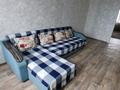 2-комнатная квартира · 45 м² · 3/5 этаж, Темиртауская — Монкеулы бирлик схи зачаганск за 15 000 ₸ в Уральске — фото 9