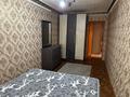 2-комнатная квартира · 45 м² · 1/4 этаж, Жарокова 182 — Бухар жырау за 300 000 ₸ в Алматы, Бостандыкский р-н — фото 3