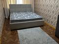 2-комнатная квартира · 45 м² · 1/4 этаж, Жарокова 182 — Бухар жырау за 300 000 ₸ в Алматы, Бостандыкский р-н — фото 4