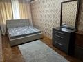 2-комнатная квартира · 45 м² · 1/4 этаж, Жарокова 182 — Бухар жырау за 300 000 ₸ в Алматы, Бостандыкский р-н — фото 6