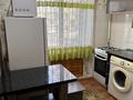 2-комнатная квартира · 45 м² · 1/4 этаж, Жарокова 182 — Бухар жырау за 300 000 ₸ в Алматы, Бостандыкский р-н — фото 8