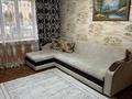 2-комнатная квартира · 45 м² · 1/4 этаж, Жарокова 182 — Бухар жырау за 300 000 ₸ в Алматы, Бостандыкский р-н