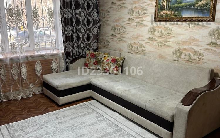 2-комнатная квартира · 45 м² · 1/4 этаж, Жарокова 182 — Бухар жырау за 300 000 ₸ в Алматы, Бостандыкский р-н — фото 54
