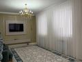 Отдельный дом · 8 комнат · 295 м² · 9 сот., мкр Самал, Есқалиева — 2 улица/17 улица за 90 млн ₸ в Атырау — фото 14