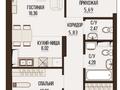 2-комнатная квартира · 73.3 м² · 5/7 этаж, Ташкентский тракт 8971Б за 43 млн ₸ в Алматы