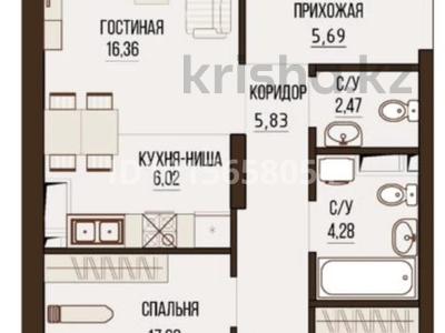 2-комнатная квартира · 73.3 м² · 5/7 этаж, Ташкентский тракт 8971Б за 43 млн ₸ в Алматы