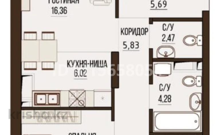 2-комнатная квартира · 73.3 м² · 5/7 этаж, Ташкентский тракт 8971Б за 43 млн ₸ в Алматы — фото 2