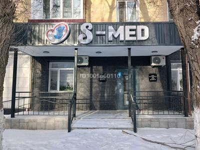 Свободное назначение · 35 м² за 350 000 ₸ в Жезказгане