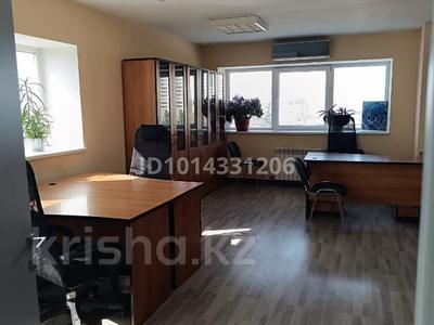 Офисы · 35 м² за 350 000 ₸ в Алматы