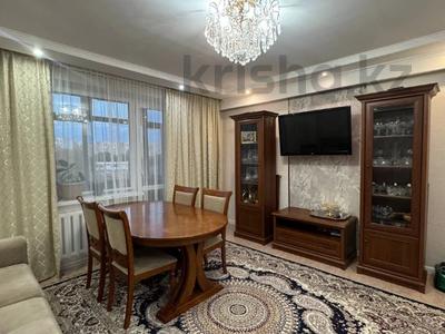 3-комнатная квартира · 65.7 м² · 6/9 этаж, мкр Юго-Восток, Гапеева 29 за 26 млн ₸ в Караганде, Казыбек би р-н