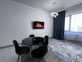 1-комнатная квартира · 50 м² · 7/14 этаж, Мкр. Самал-3 15 — Аль-Фараби - Мендикулова за 450 000 ₸ в Алматы, Медеуский р-н — фото 2