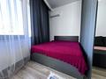 1-комнатная квартира · 50 м² · 7/14 этаж, Мкр. Самал-3 15 — Аль-Фараби - Мендикулова за 450 000 ₸ в Алматы, Медеуский р-н — фото 6