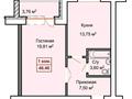 1-комнатная квартира, 45.46 м², 2/5 этаж, мкр. Алтын орда 29 за 12 млн 〒 в Актобе, мкр. Алтын орда — фото 2