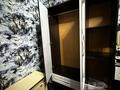 Отдельный дом · 5 комнат · 245 м² · 6 сот., мкр Айгерим-2, Акатаева 8 за 115 млн ₸ в Алматы, Алатауский р-н — фото 26