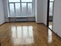 Офисы · 38.5 м² за 385 000 ₸ в Алматы, Алмалинский р-н