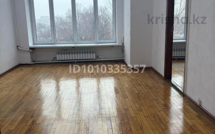 Офисы · 38.5 м² за 385 000 ₸ в Алматы, Алмалинский р-н — фото 3