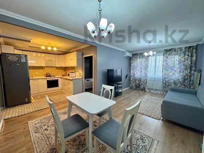 2-бөлмелі пәтер · 55 м² · 3/10 қабат