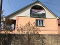 Жеке үй · 6 бөлме · 150 м² · 6 жүзд., Қарағайлы ш/а., Байымбетова 36, бағасы: 90 млн ₸ в Алматы, Наурызбайский р-н — фото 14
