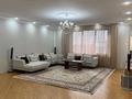 4-комнатная квартира · 161 м² · 6/10 этаж, мкр Горный Гигант, Аль-Фараби за 166 млн ₸ в Алматы, Медеуский р-н — фото 20