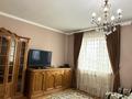 Отдельный дом • 4 комнаты • 117 м² • 7 сот., Алтынсарина 55 за 45 млн 〒 в Жанатурмысе — фото 13