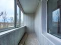 1-бөлмелі пәтер · 48 м² · 5 қабат, Курмангазы 150 — Школьник, бағасы: 180 000 ₸ в Уральске — фото 7