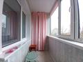 1-бөлмелі пәтер · 48 м² · 5 қабат, Курмангазы 150 — Школьник, бағасы: 180 000 ₸ в Уральске — фото 8