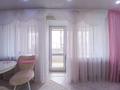 1-бөлмелі пәтер · 48 м² · 5 қабат, Курмангазы 150 — Школьник, бағасы: 180 000 ₸ в Уральске — фото 10
