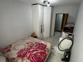 3-комнатная квартира · 60.85 м² · 1/5 этаж, мкр 5, Есет Батыра за 14.3 млн ₸ в Актобе — фото 6