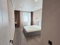 2-комнатная квартира · 46 м² · 4/9 этаж, Казыбек би 15 за 31 млн ₸ в Астане, Нура р-н — фото 6
