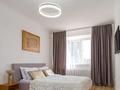 1-комнатная квартира · 45 м² · 5/9 этаж, Сауран 6 — Сыганак за 16 000 ₸ в Астане, Есильский р-н — фото 3