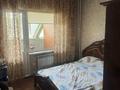 2-бөлмелі пәтер · 55 м² · 5/9 қабат, Таугүл-1 ш/а. 68, бағасы: 47.2 млн ₸ в Алматы, Ауэзовский р-н — фото 6