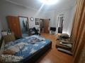 3-комнатная квартира · 100 м² · 13/22 этаж, Шамши Калдаяков за 38 млн ₸ в Астане, Сарайшык р-н — фото 2