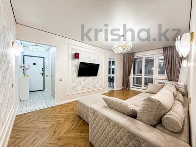 3-комнатная квартира · 58 м² · 3/4 этаж, Розыбакиева за 46 млн ₸ в Алматы, Бостандыкский р-н