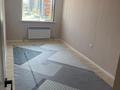 2-комнатная квартира · 60 м² · 4/5 этаж, мкр Бозарык 688 — Алматинская трасса за 120 000 ₸ в Шымкенте, Абайский р-н — фото 2