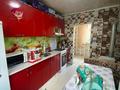 Часть дома · 3 комнаты · 70 м² · 7 сот., Мяготина 15 за 18.5 млн ₸ в Жамбыл
