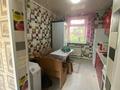Часть дома · 3 комнаты · 70 м² · 7 сот., Мяготина 15 за 18.5 млн ₸ в Жамбыл — фото 2