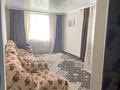 Часть дома · 3 комнаты · 70 м² · 7 сот., Мяготина 15 за 18.5 млн ₸ в Жамбыл — фото 6