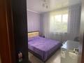 Часть дома · 3 комнаты · 70 м² · 7 сот., Мяготина 15 за 18.5 млн ₸ в Жамбыл — фото 7
