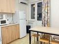 1-комнатная квартира · 31 м² · 6/9 этаж, Райымбек Батыр за 22.9 млн ₸ в 