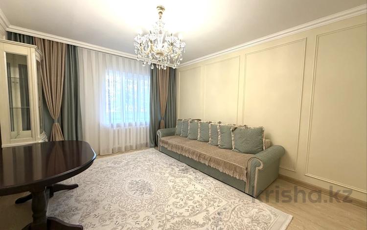 3-бөлмелі пәтер · 94.1 м² · 1/9 қабат, Улы Дала 47/1 — ЭКСПО, Ботанический сад, Megasilkway, бағасы: 58 млн ₸ в Астане, Есильский р-н — фото 2