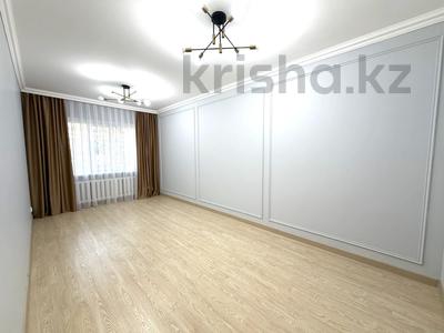 3-комнатная квартира · 94.1 м² · 1/9 этаж, Улы Дала 47/1 — ЭКСПО, Ботанический сад, Megasilkway за ~ 57 млн ₸ в Астане, Есильский р-н